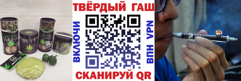 Cannafood конопля  сколько стоит  Камызяк 