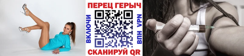 Героин VHQ  Камызяк 