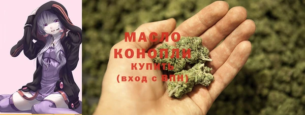 не бодяженный Бугульма