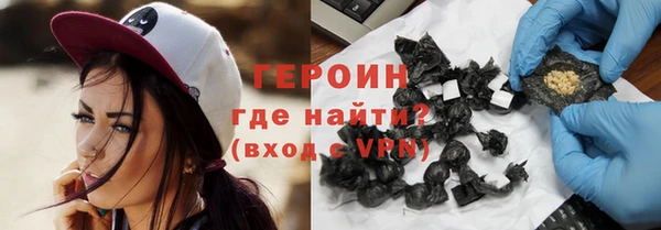 не бодяженный Бугульма