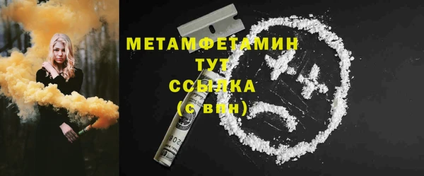 кокаин Богданович