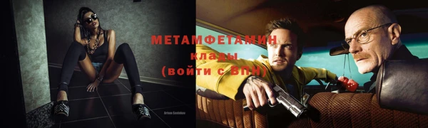не бодяженный Бугульма