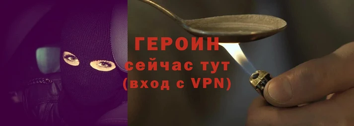 кокаин Богданович