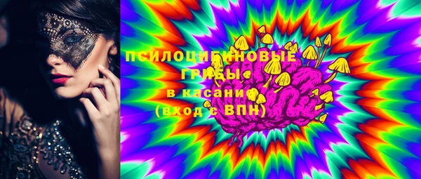 кокаин Богданович
