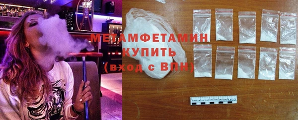 не бодяженный Бугульма