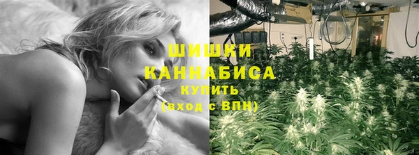 амфетамин Богородск