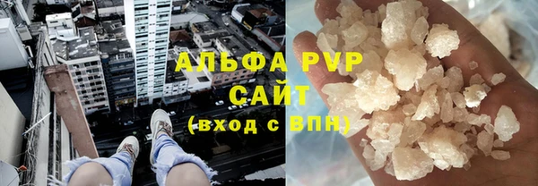 гашиш Медвежьегорск