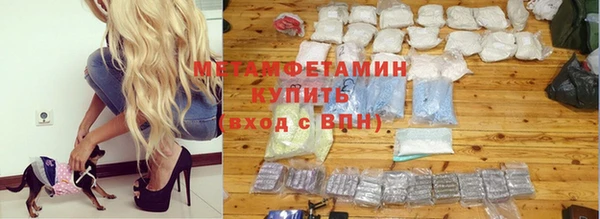 не бодяженный Бугульма