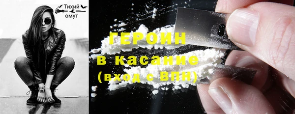 кокаин Богданович