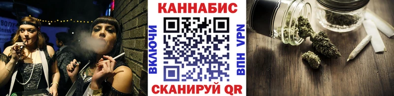 KRAKEN ссылка  маркетплейс формула  Конопля семена  Камызяк 